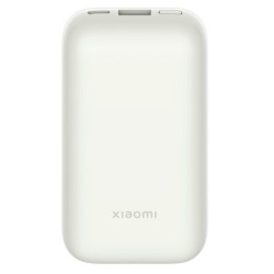 Powerbank Xiaomi Pocket Edition Pro 10 000mAh 33W