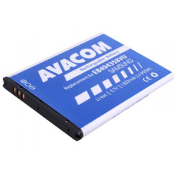 Bateria do telefonu Avacom dla Samsung Galaxy Ace,  Li-Ion 3,7V 1350mAh (náhrada EB494358VU)