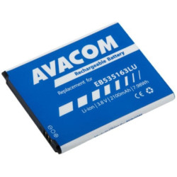 Bateria Avacom pro Samsung Grand Neo, Li-Ion 3,8V 2100mAh, ( EB535163LU)