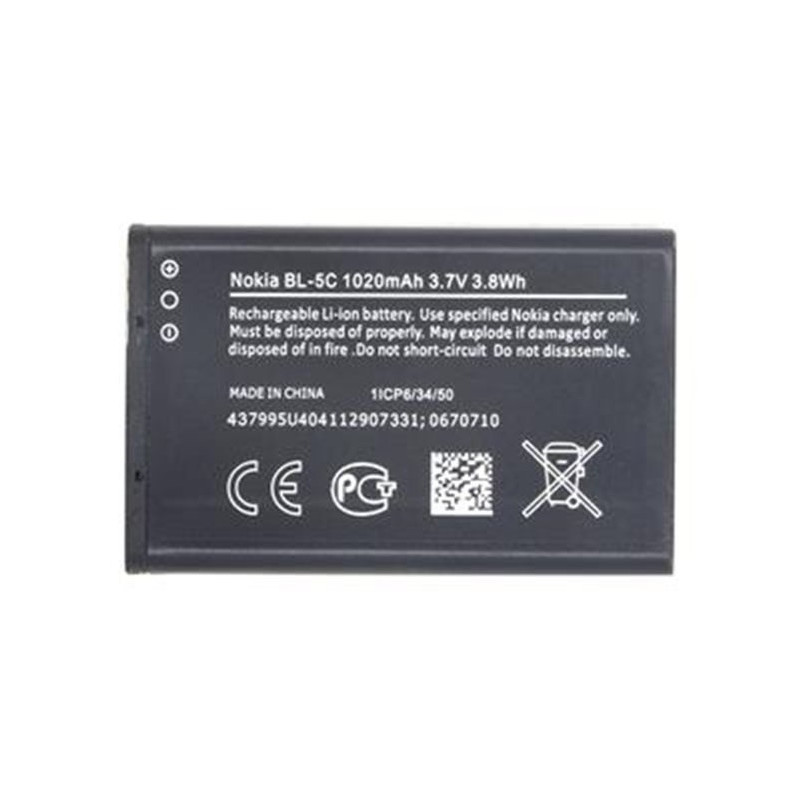 Bateria Nokia Phones BL-5C, Li-Ion 1020mAh - bulk