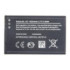 Bateria Nokia Phones BL-5C, Li-Ion 1020mAh - bulk