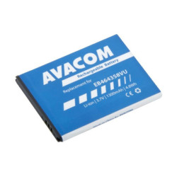 Bateria Avacom pro Samsung S6500 Galaxy mini 2 Li-Ion 3,7V 1300mAh (náhrada EB464358VU)