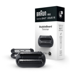 Golarka Braun StubbleBeard Trimmer