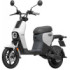 skuter elektryczny Segway B110S