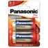 Baterie alkaliczne Panasonic D, R20,  Pro Power, blistr 2 szt.